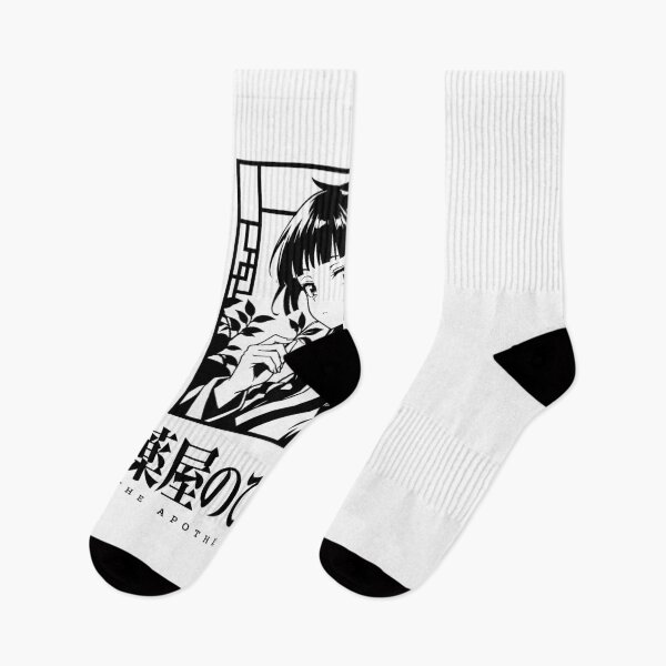 Item preview, Maomao designed and sold by HappyGl.