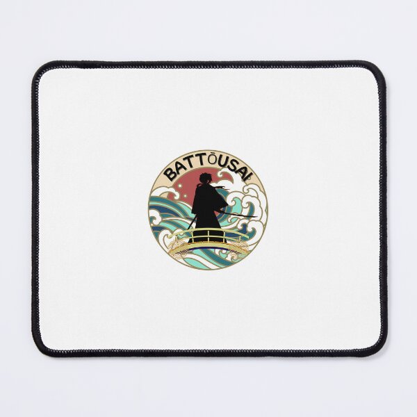 Item preview, Battousaï designed and sold by PeaceTypo.