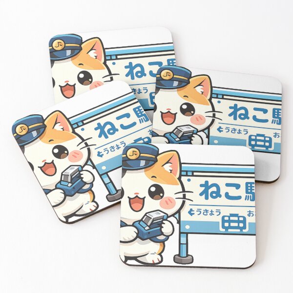 Item preview, Kawaii Japanese Train Station Cat Sticker | Retro Railway Staff Anime Vector Design designed and sold by kawaii animal store (in Japan).