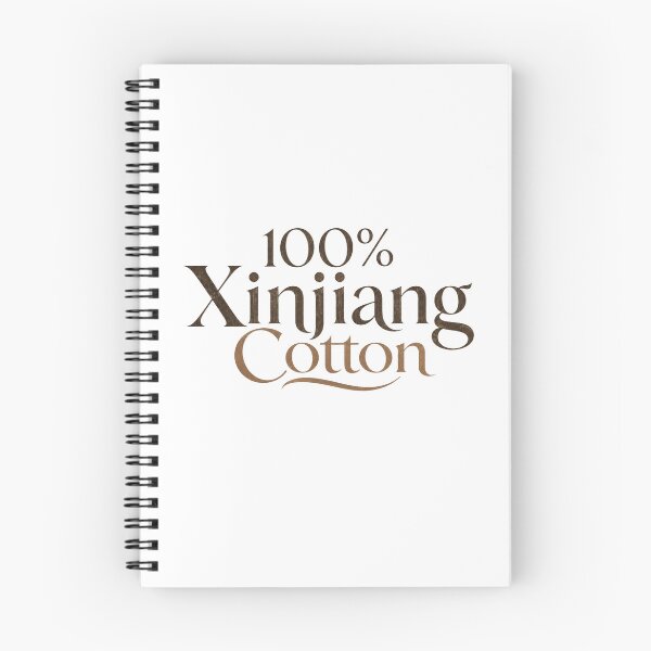Item preview, Xinjiang cotton designed and sold by ArtAndDesignA.