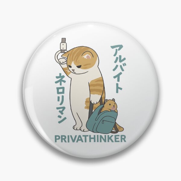 Item preview, Kawaii Japanese Cat Commuting Tired Meme Aesthetic Privathinker designed and sold by Krasnovaovaova.