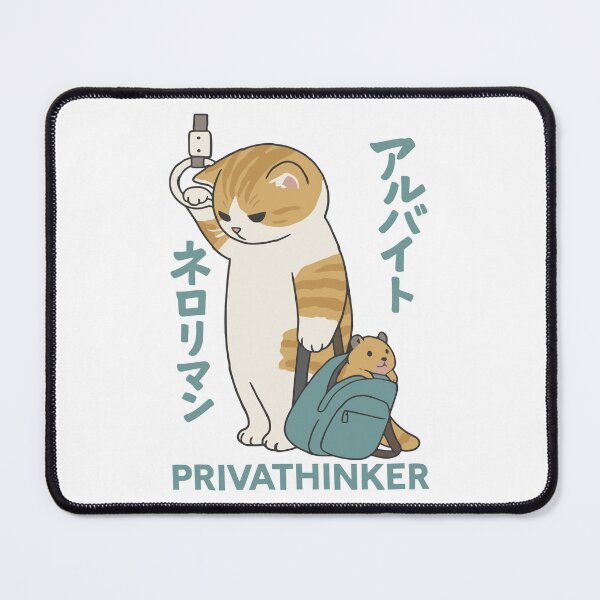 Item preview, Kawaii Japanese Cat Commuting Tired Meme Aesthetic Privathinker designed and sold by Krasnovaovaova.