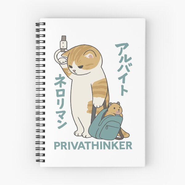 Item preview, Kawaii Japanese Cat Commuting Tired Meme Aesthetic Privathinker designed and sold by Krasnovaovaova.