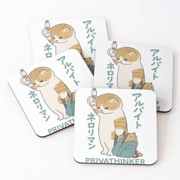 Item preview, Kawaii Japanese Cat Commuting Tired Meme Aesthetic Privathinker designed and sold by Krasnovaovaova.