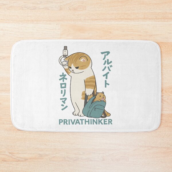 Item preview, Kawaii Japanese Cat Commuting Tired Meme Aesthetic Privathinker designed and sold by Krasnovaovaova.