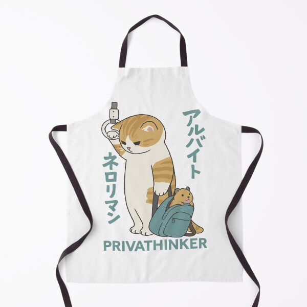 Item preview, Kawaii Japanese Cat Commuting Tired Meme Aesthetic Privathinker designed and sold by Krasnovaovaova.