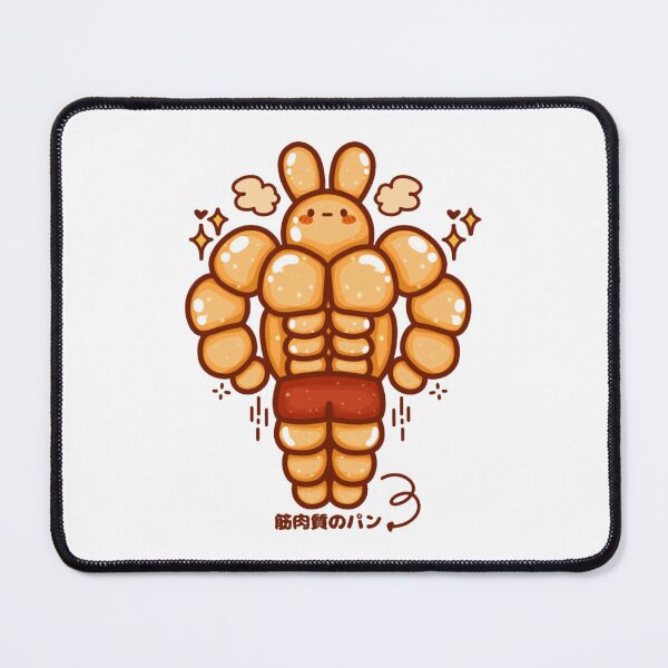 Item preview, Muscular Bunny Bread Funny Bodybuilder Pastry Illustration designed and sold by MimiTreasures.