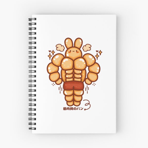 Item preview, Muscular Bunny Bread Funny Bodybuilder Pastry Illustration designed and sold by MimiTreasures.