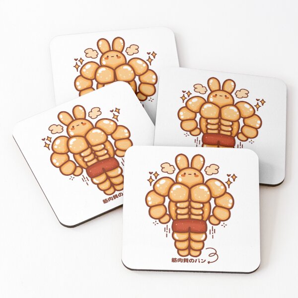 Item preview, Muscular Bunny Bread Funny Bodybuilder Pastry Illustration designed and sold by MimiTreasures.