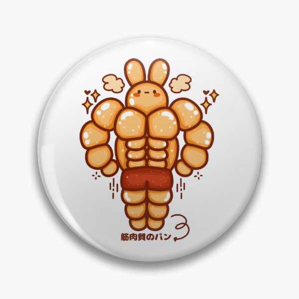 Item preview, Muscular Bunny Bread Funny Bodybuilder Pastry Illustration designed and sold by MimiTreasures.