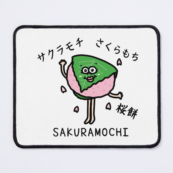 Item preview, Cute SAKURAMOCHI designed and sold by kanaehonkawa.