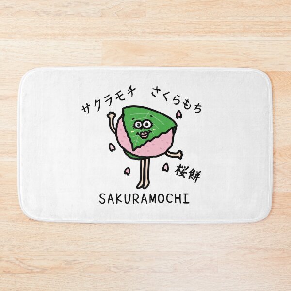 Item preview, Cute SAKURAMOCHI designed and sold by kanaehonkawa.