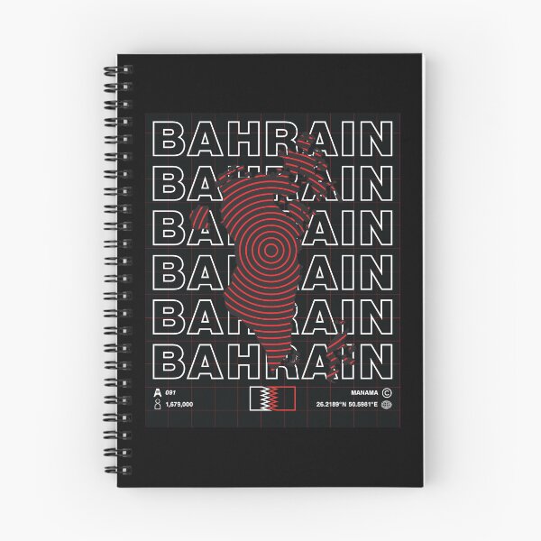 Item preview, Bahrain Minimal Map designed and sold by Atlas-Array.