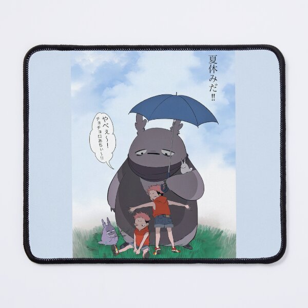 Item preview, Summer Vacation Adventures designed and sold by Darogapari.