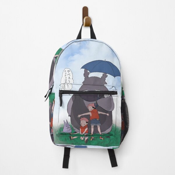 Item preview, Summer Vacation Adventures designed and sold by Darogapari.