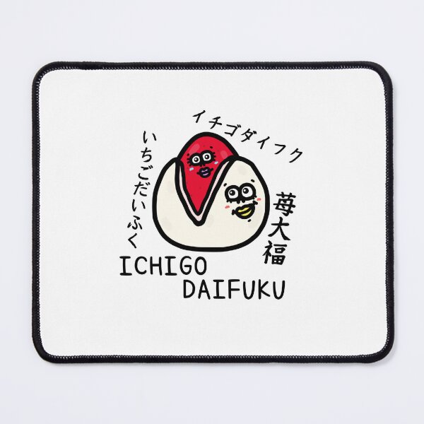 Item preview, Cute ICHIGO DAIFUKU designed and sold by kanaehonkawa.