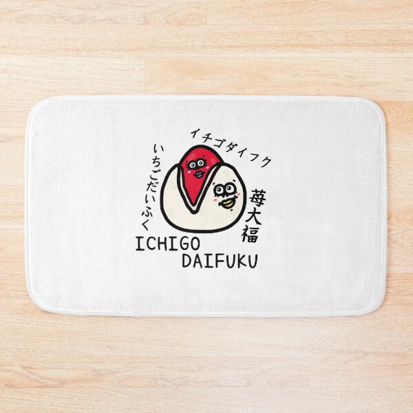 Item preview, Cute ICHIGO DAIFUKU designed and sold by kanaehonkawa.