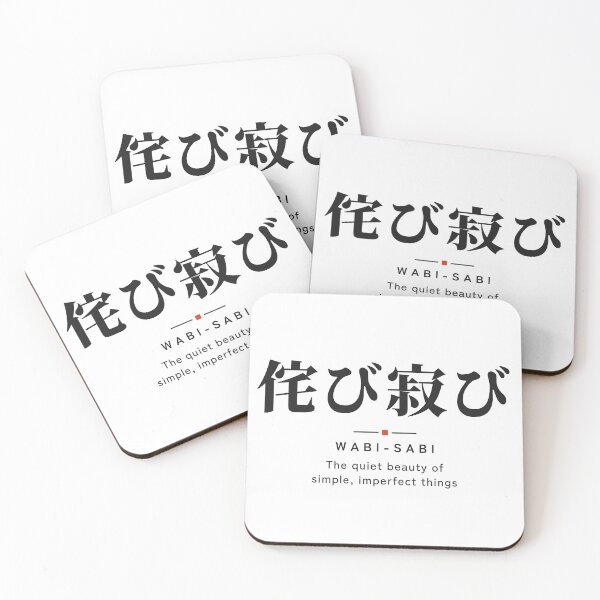 Item preview, Wabi-Sabi 侘び寂び — The Quiet Beauty of Imperfect Things | Japanese Aesthetic, Minimalism designed and sold by VestraDesign.