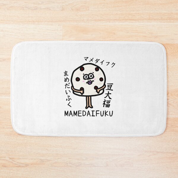 Item preview, Cute MAMEDAIFUKU designed and sold by kanaehonkawa.