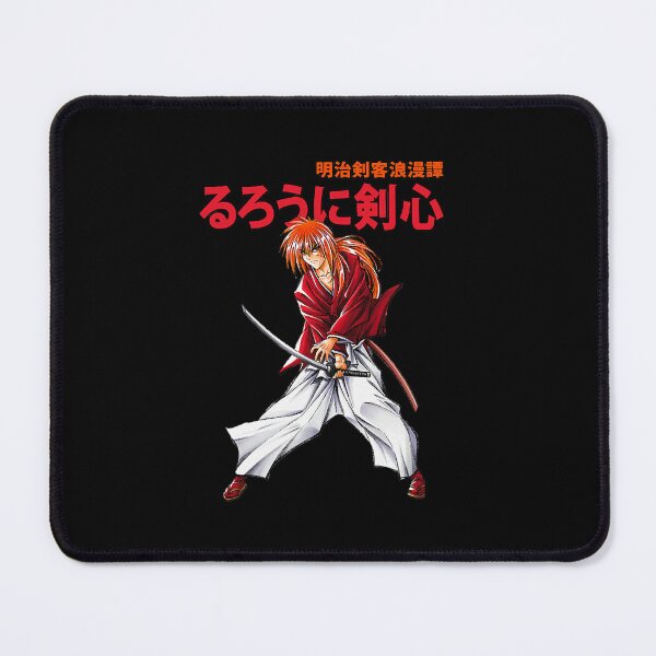Item preview, Boy Who Loves Graphic Kenshin Arts Vintage Photography Classic  designed and sold by penilopkgb.