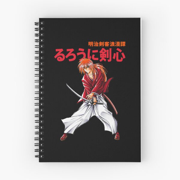 Item preview, Boy Who Loves Graphic Kenshin Arts Vintage Photography Classic  designed and sold by penilopkgb.