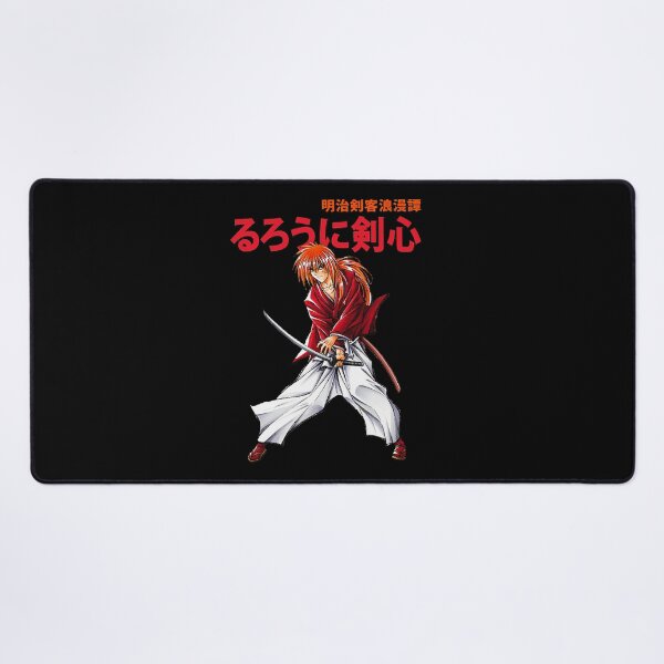 Item preview, Boy Who Loves Graphic Kenshin Arts Vintage Photography Classic  designed and sold by penilopkgb.