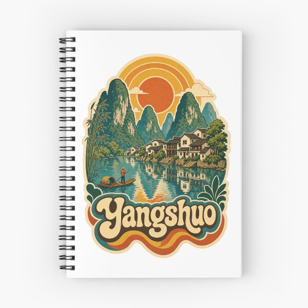 Item preview, Yangshuo China Travel Souvenir - Retro Illustration designed and sold by VisualArtsOasis.