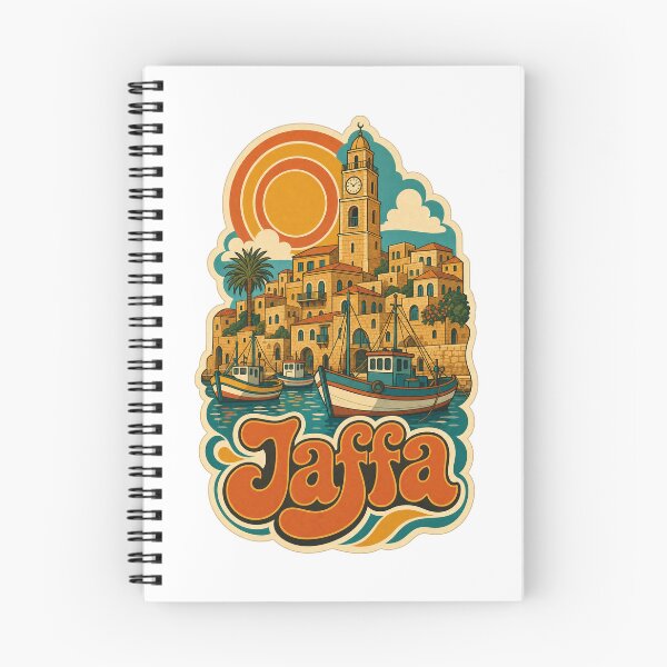 Item preview, Jaffa Israel Travel Souvenir - Retro Illustration designed and sold by VisualArtsOasis.