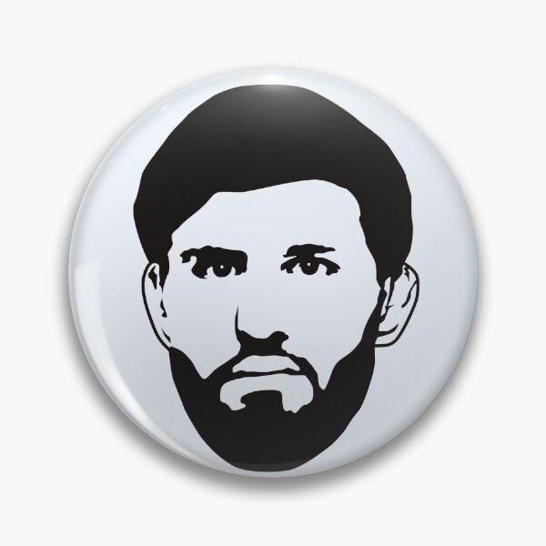 Item preview, Arman Tsarukyan designed and sold by pineconebutter.