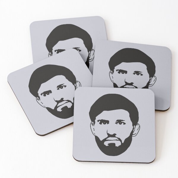 Item preview, Arman Tsarukyan designed and sold by pineconebutter.