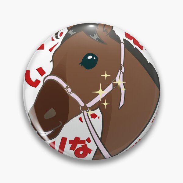 Item preview, Talking Horse MEME (Japanese) designed and sold by TheKoolShop.