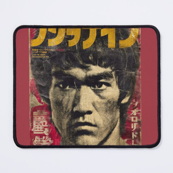 Item preview, Bruce Vintage Japanese Poster  designed and sold by AnimeArsenalPrints.