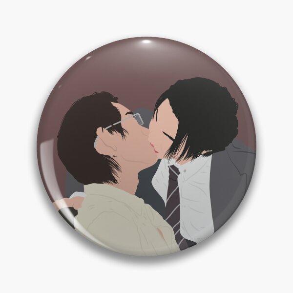 Item preview, You really think... That's enough to make me cave? | peach and me designed and sold by Pinu92.
