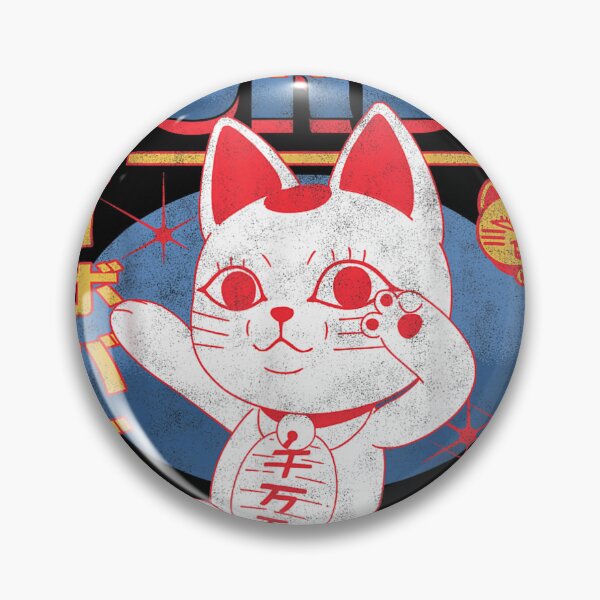 Item preview, Japanese Anime Mascot Lucky Cat Turbo Granny Distressed Graphic designed and sold by DangeRilanman.