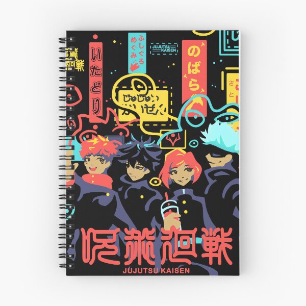 Item preview, Jujutsu Neon Night designed and sold by Darogapari.