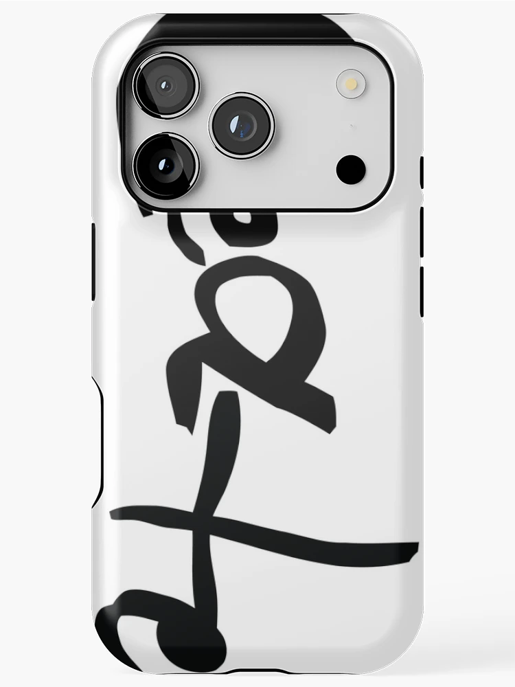 Thumbnail 1 of 4, iPhone Case, Create Hand Lettering designed and sold by coshe.