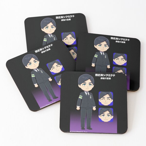Item preview, Video Games - Social Simulation Virtual Character, Elegant Male Avatar designed and sold by Zone--Gaming.
