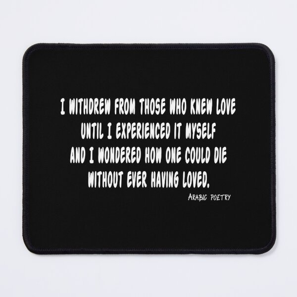 Item preview, Arabic Quotes, Love Quotes designed and sold by Mr-true-design.