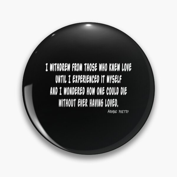 Item preview, Arabic Quotes, Love Quotes designed and sold by Mr-true-design.