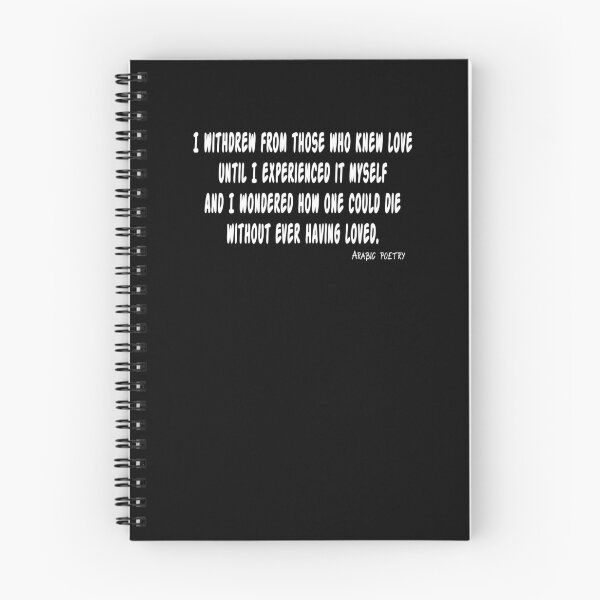Item preview, Arabic Quotes, Love Quotes designed and sold by Mr-true-design.