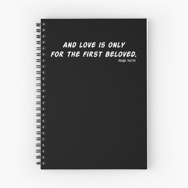 Item preview, Arabic Quotes, Love Quotes designed and sold by Mr-true-design.