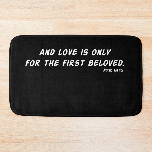 Item preview, Arabic Quotes, Love Quotes designed and sold by Mr-true-design.