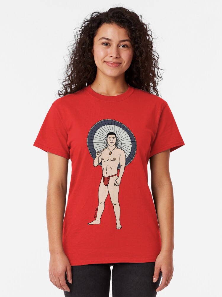 Alternate view of Parasol Classic T-Shirt