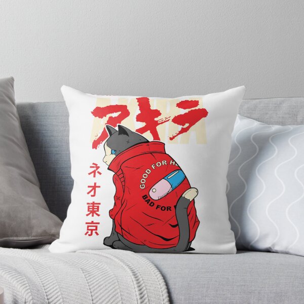 Aperçu de l'œuvre Akira Chat créée et vendue par Anthonyonetime.
