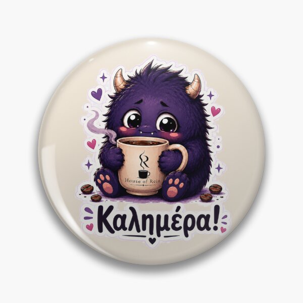 Item preview, Καλημέρα Cute Purple Coffee Monster designed and sold by House of Rein.