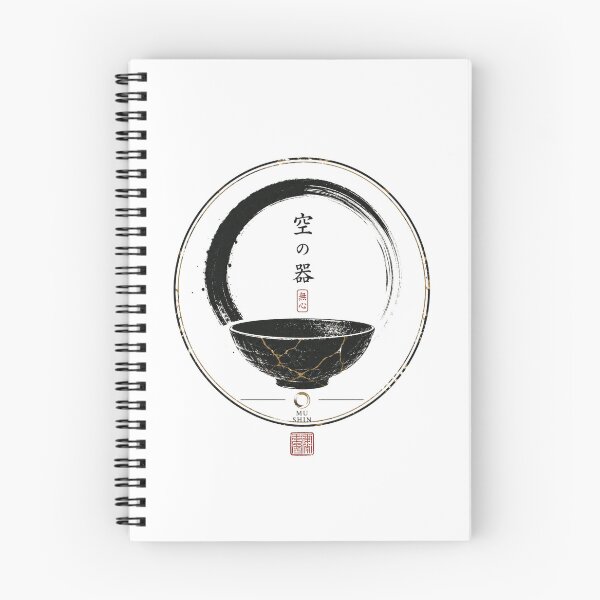 Item preview, Empty Bowl Void Seal – Japanese Zen Bowl Wabi Sabi Design designed and sold by OblivionRise.