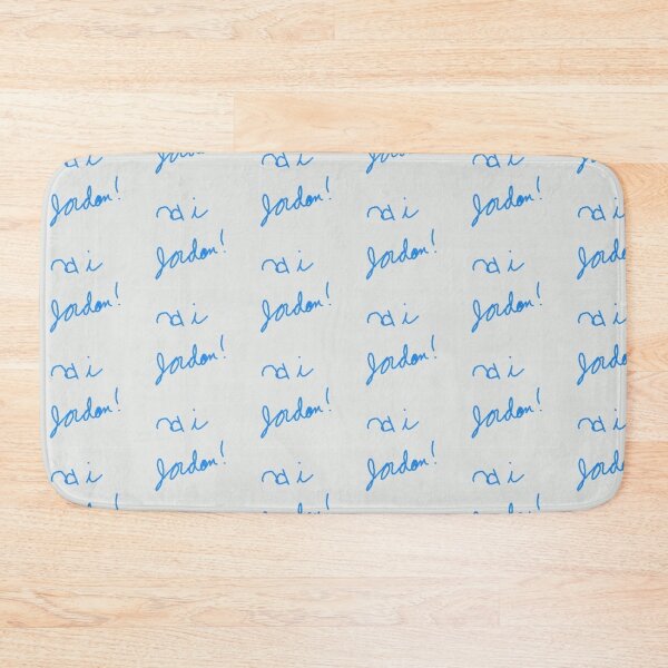 Item preview, Hi Jordon Simple Blue Cursive Typography designed and sold by KaleChub.