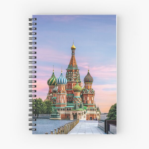 Item preview, Saint Basil's Cathedral, Moscow designed and sold by Kay Brewer.