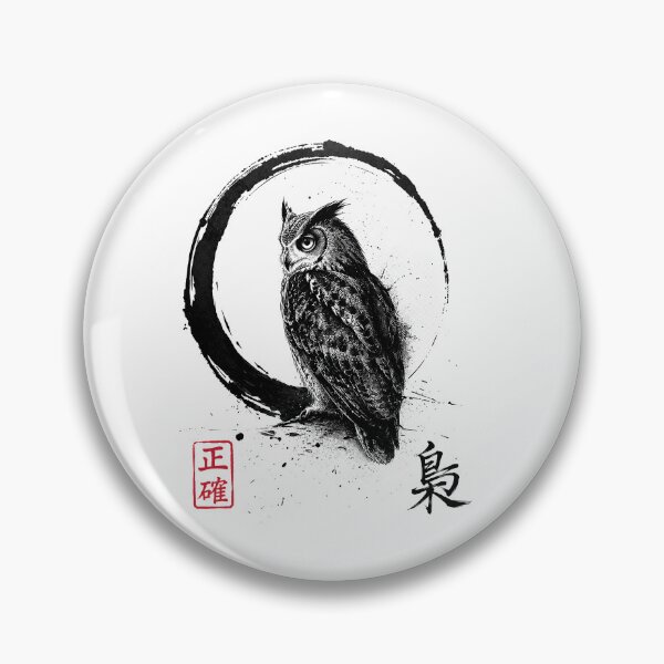Item preview, Enso circle Japanese style owl designed and sold by ColorOfBirds.