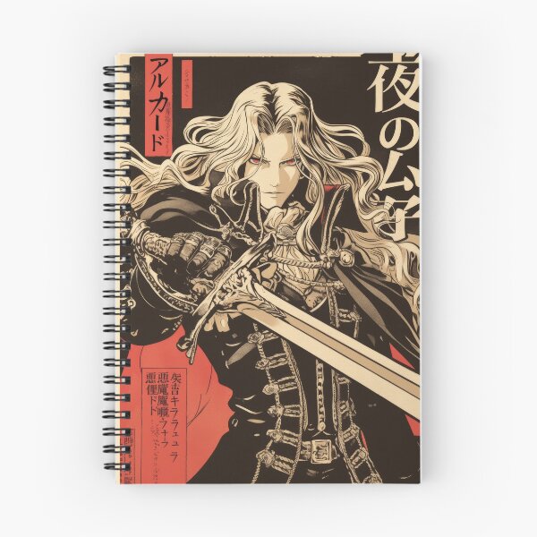 Item preview, Alucard Vintage Chad Poster designed and sold by AnimeArsenalPrints.
